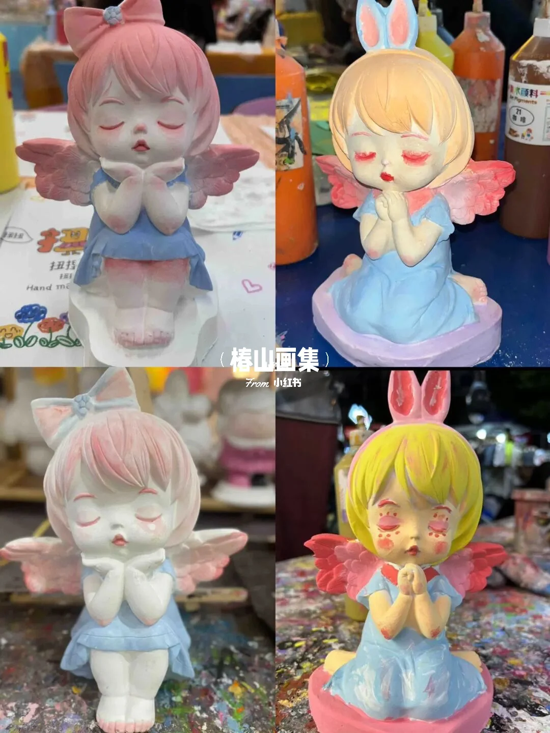通宵整理‼️天使娃娃diy涂色攻略