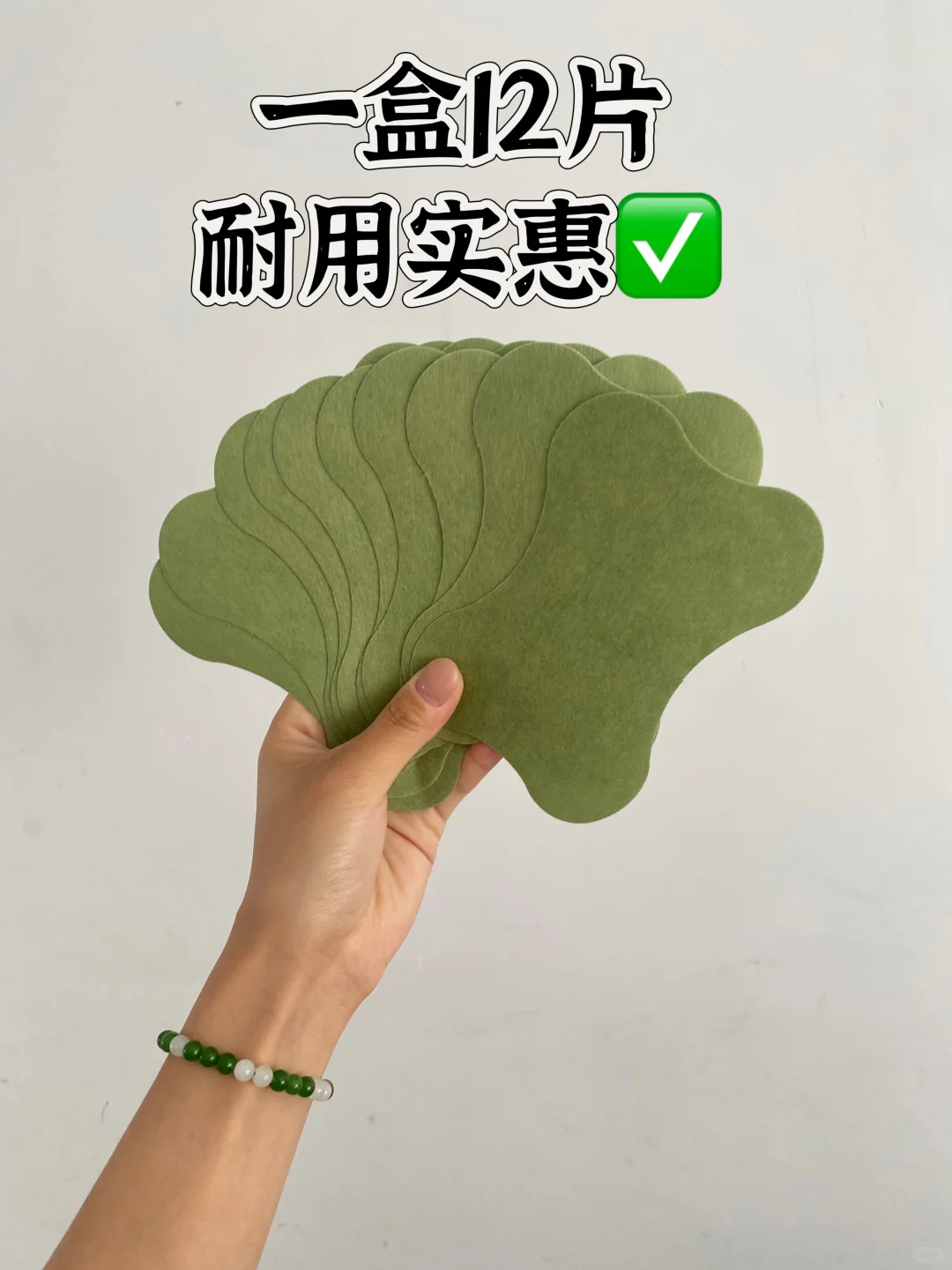 腿粗女孩进来狠狠码住！！懒人瘦腿攻略泄密！