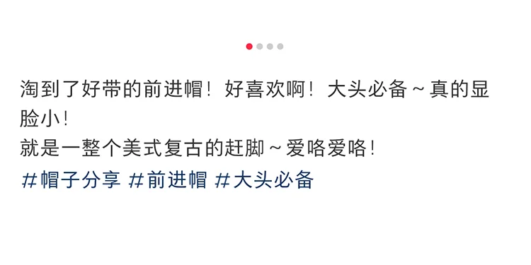 2023新款复古前进帽大头围休闲画家帽女