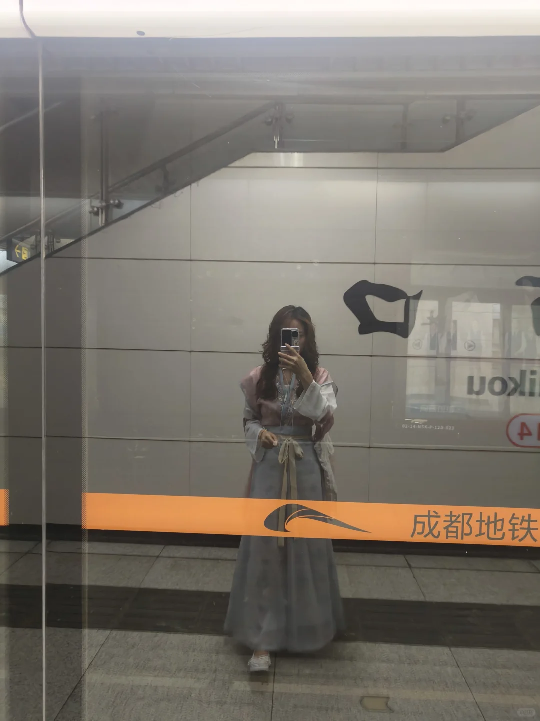 在成都随便穿，都没有异样眼光