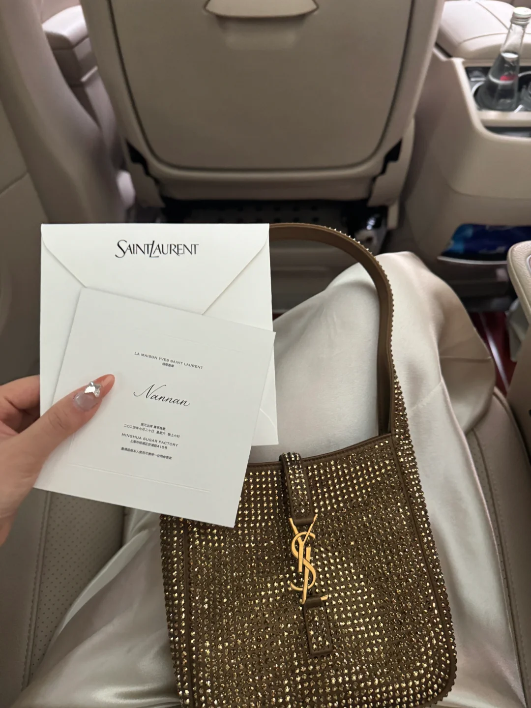 ysl night