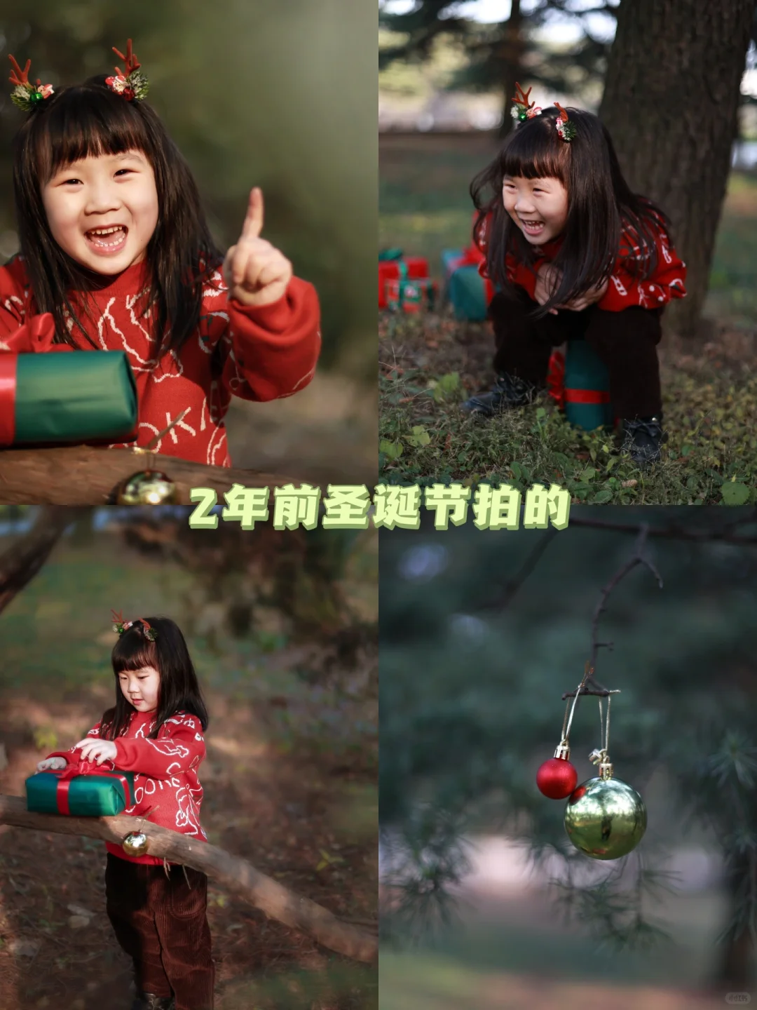 薅羊毛❗️我是如何做到不花一分钱学摄影❗️