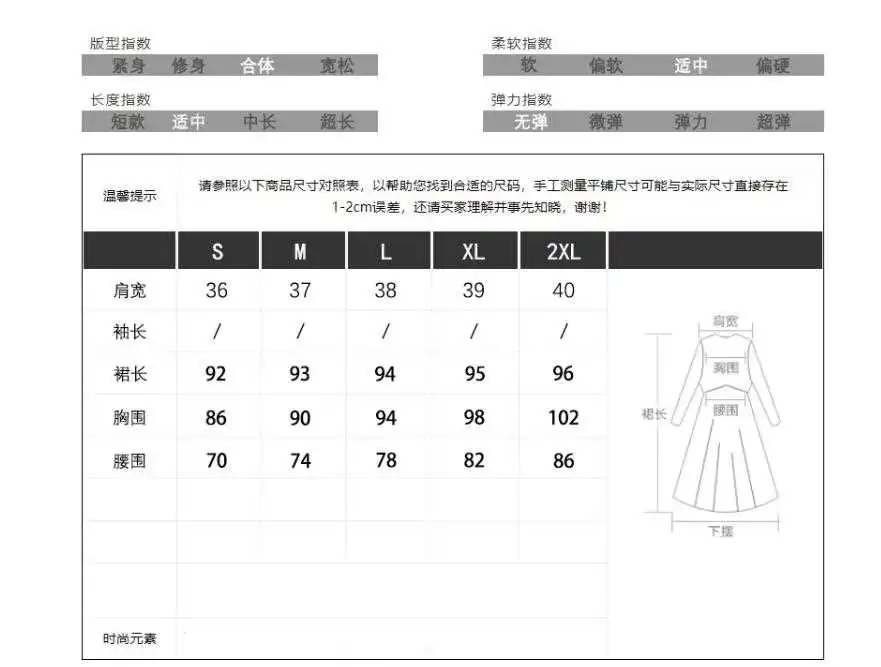 复古新中式改良旗袍女2025年夏季年轻款