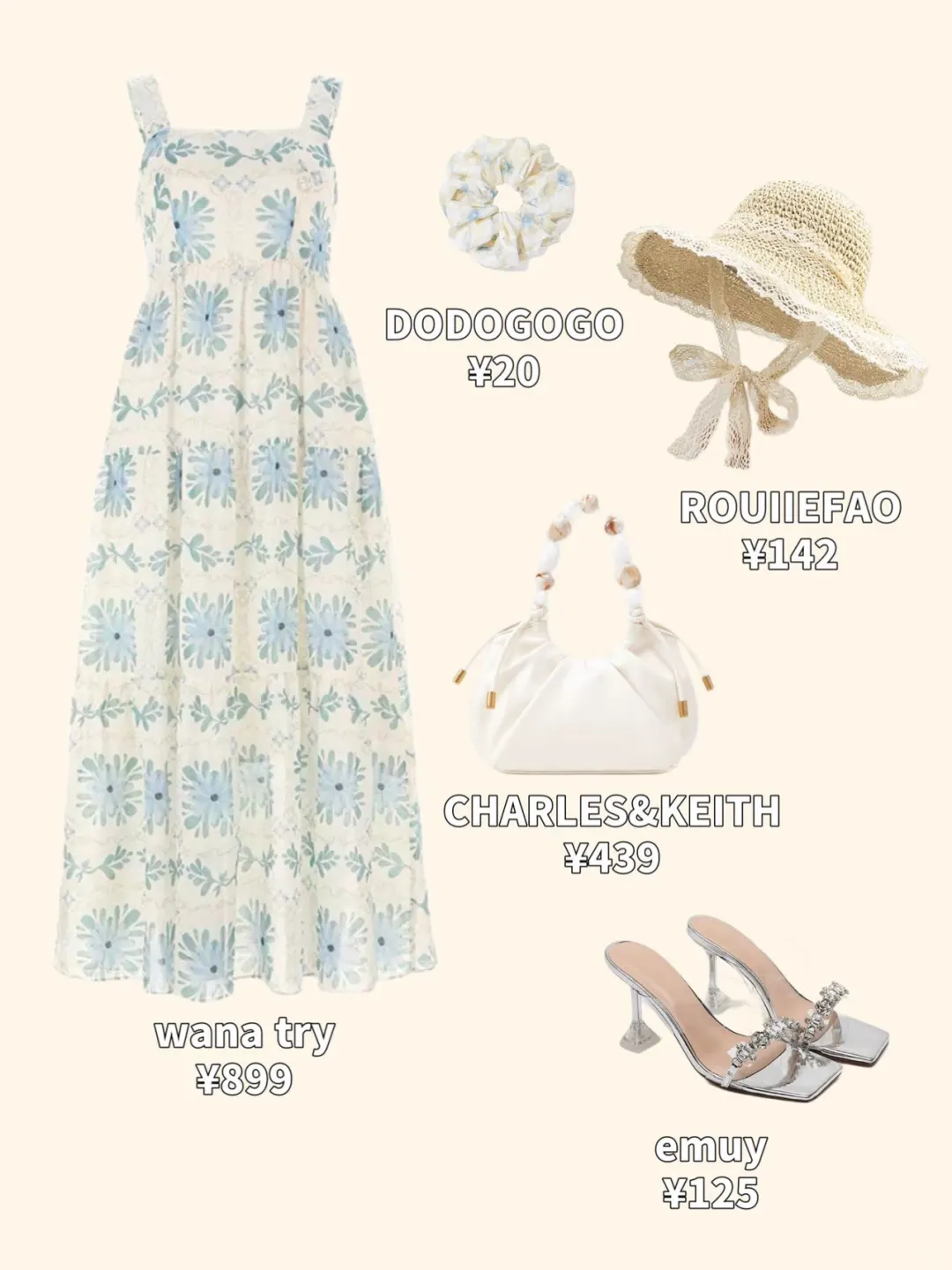 度假Outfits️｜沙滩度假怎么穿？