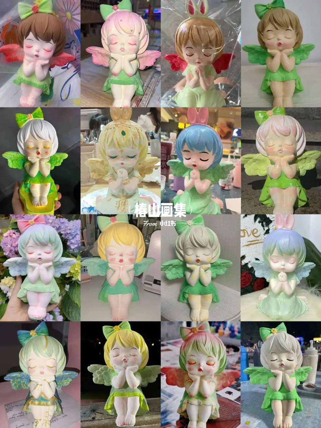 通宵整理‼️天使娃娃diy涂色攻略