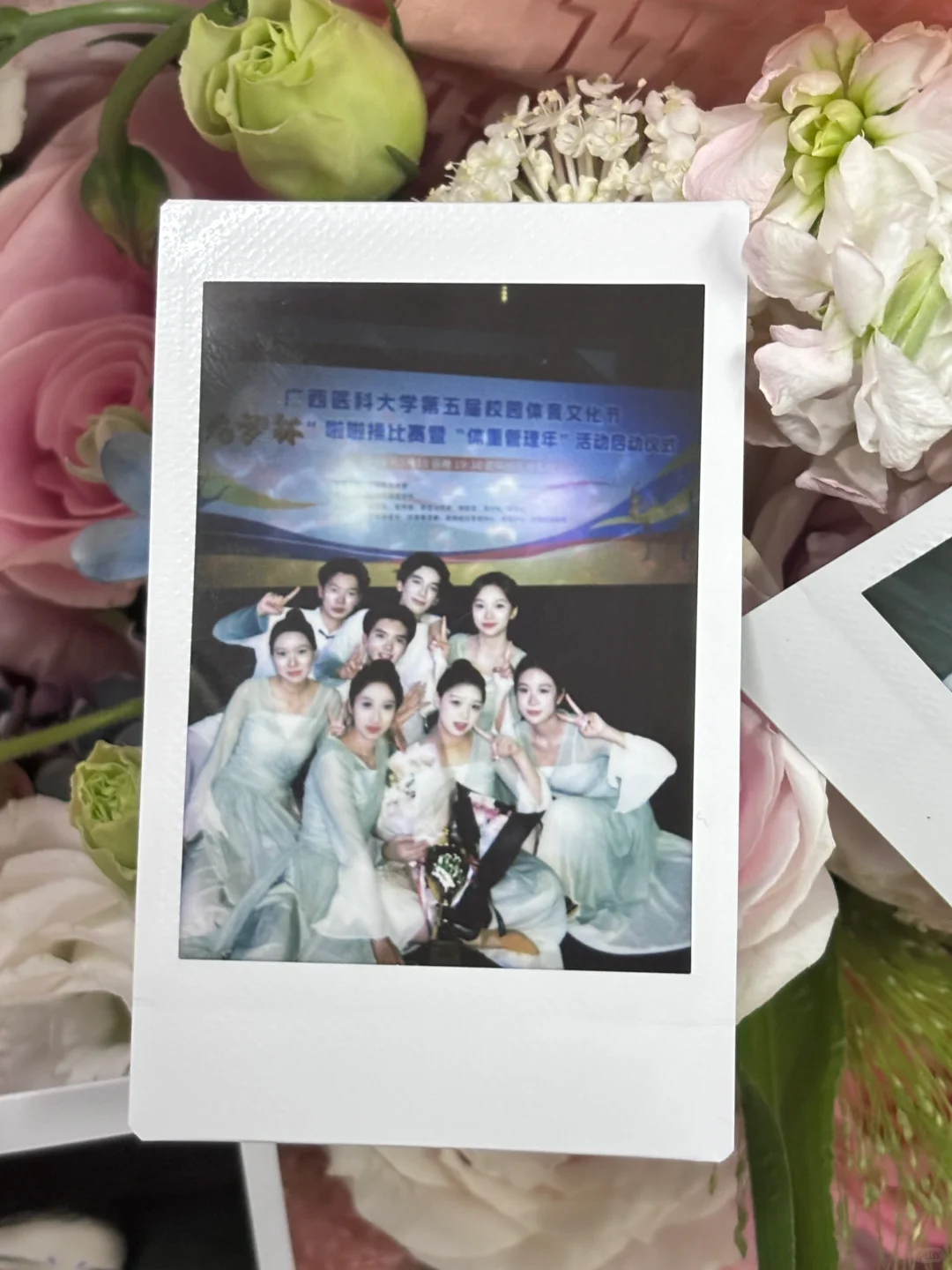 做自己青春记忆里的女主角