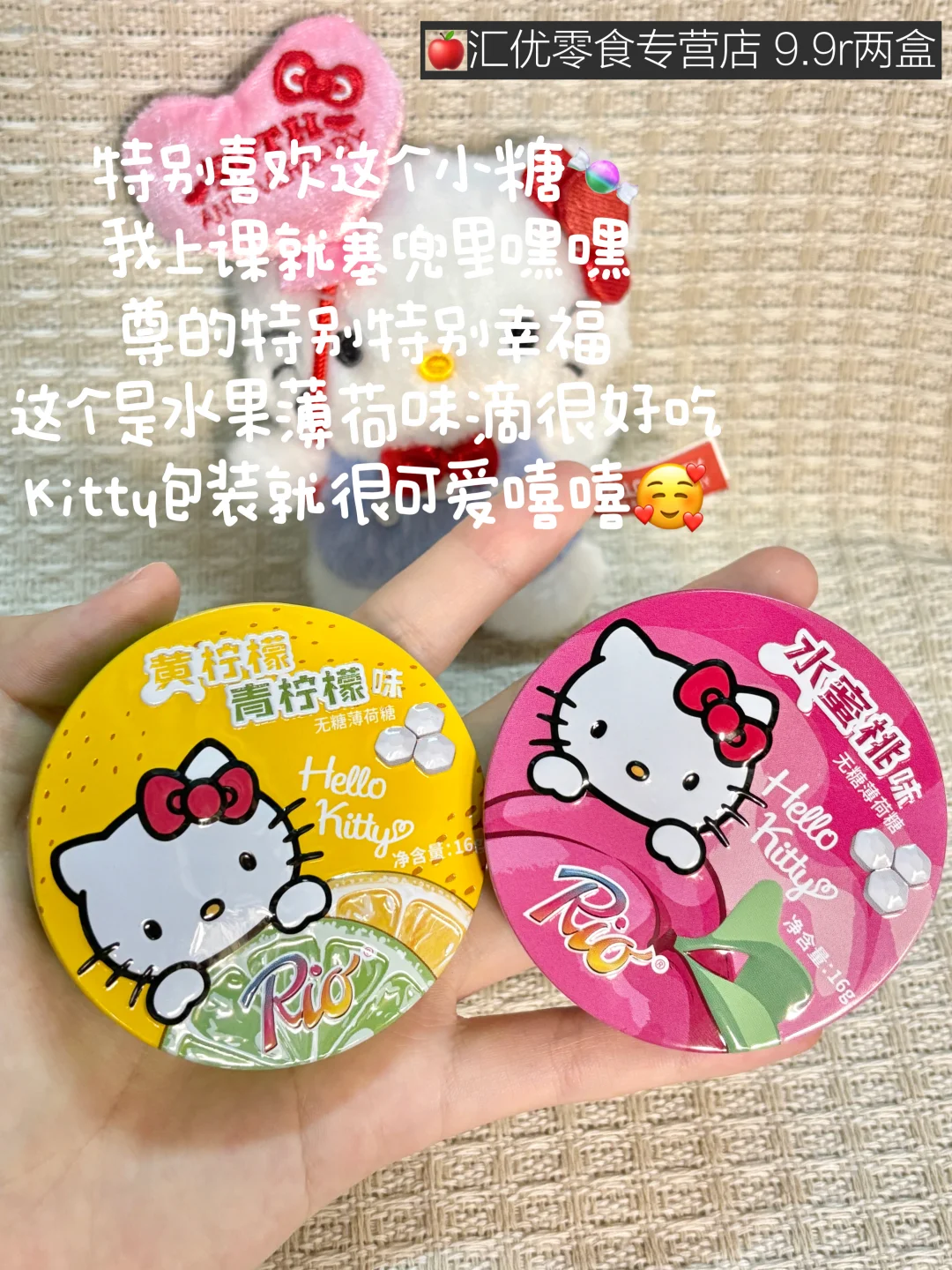 share🛍️｜女大学生PDD漂亮实用好物分享🔗