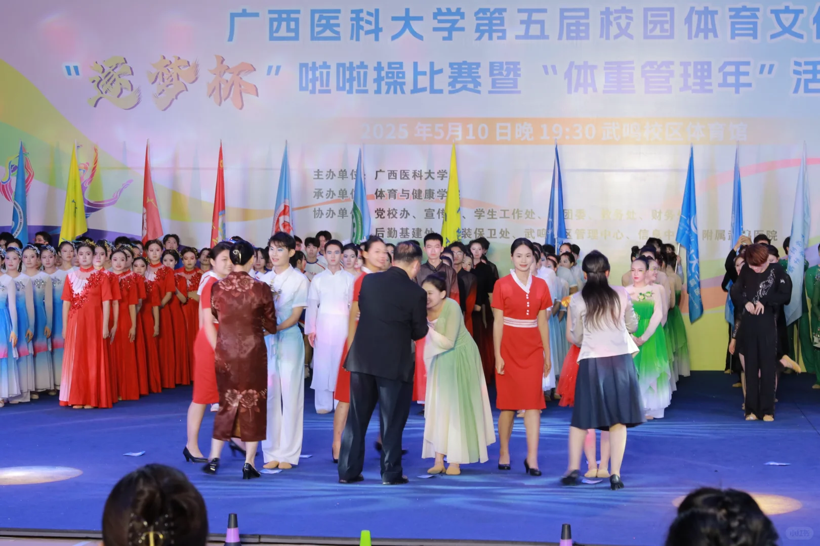 做自己青春记忆里的女主角