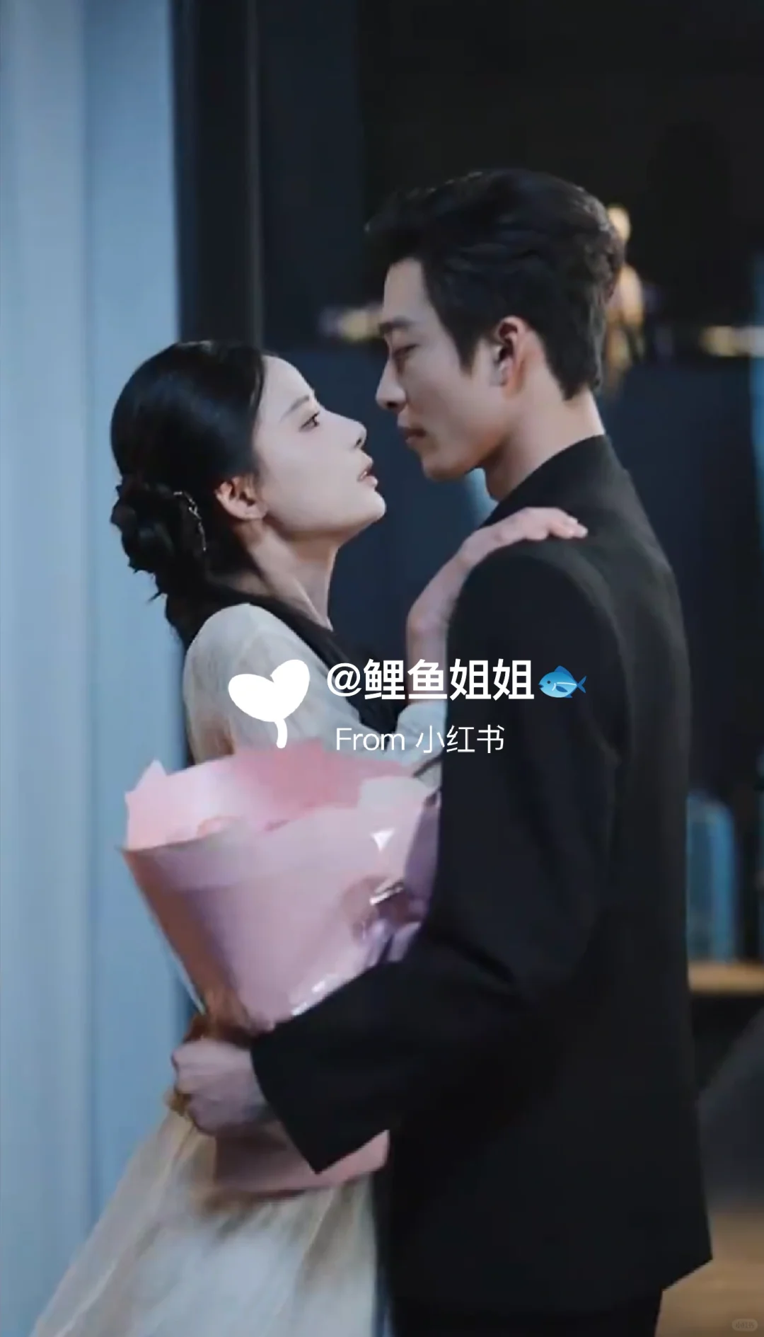 乍见欢❤️男女主有点太弱了、拉扯得很酸涩