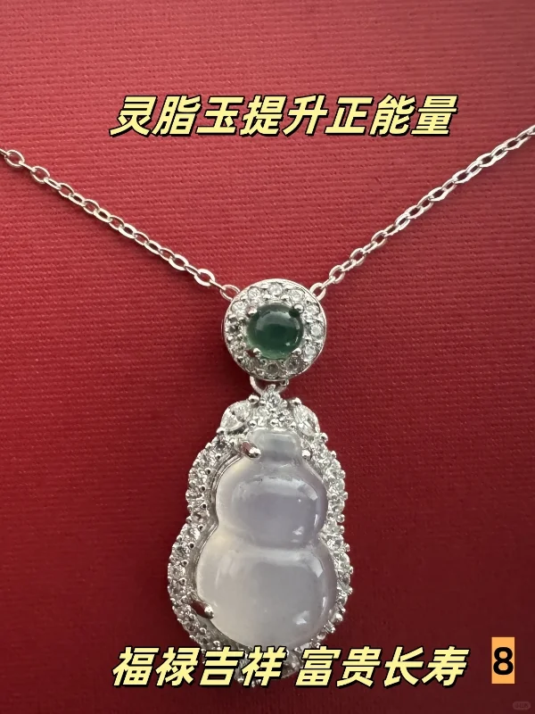 女生一定要远离穷酸气