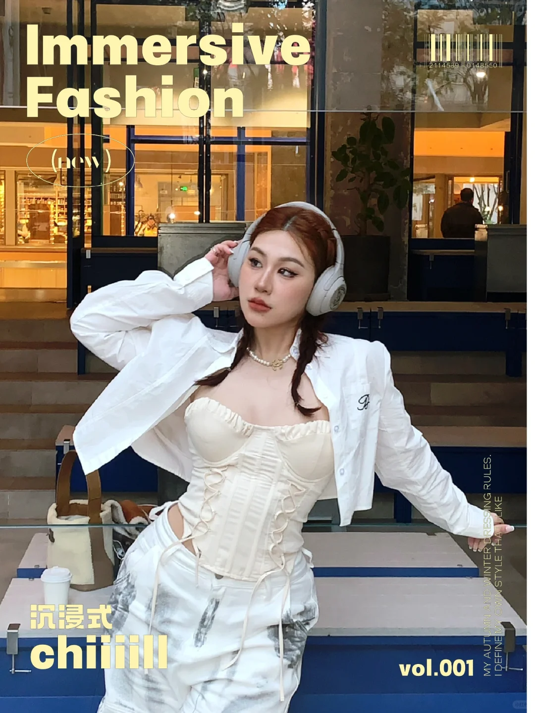 运动女孩的 春夏秋冬