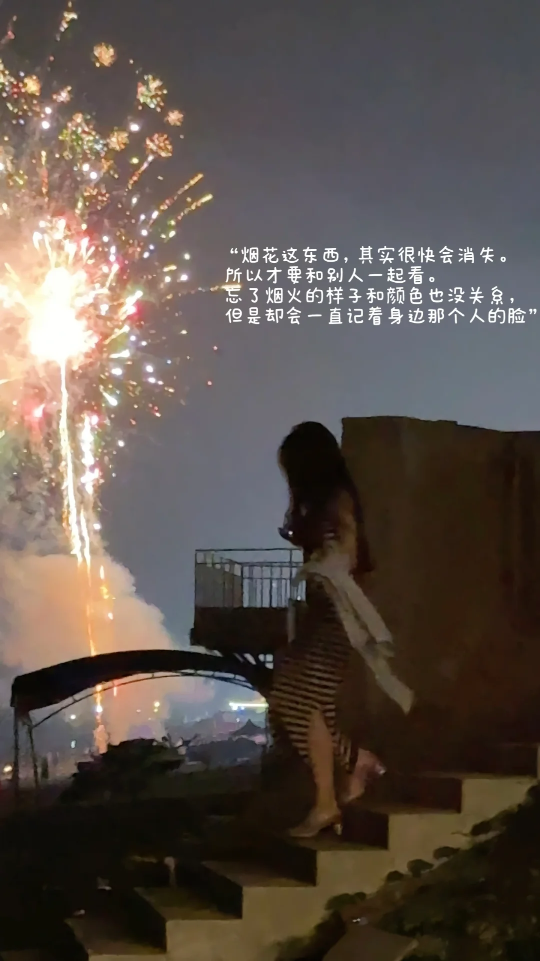 旅行幸福碎片女孩子是永远治愈我的天使