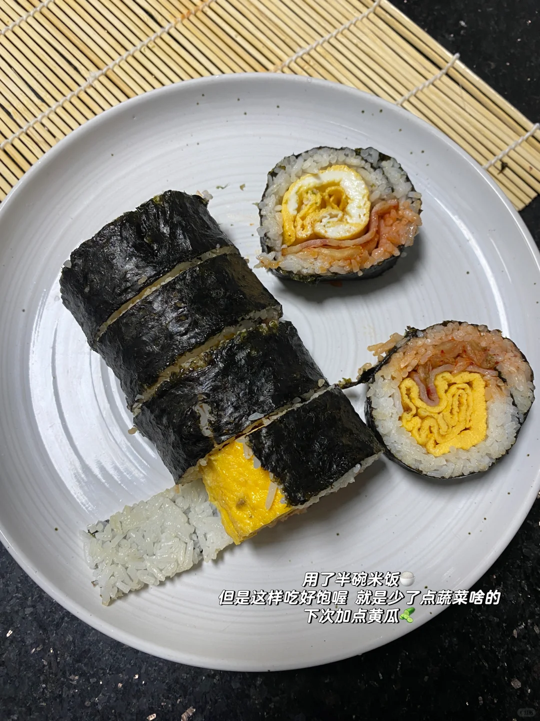 薄肌 超爱嘿嘿