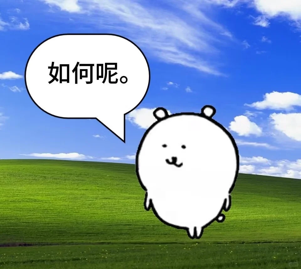 做个成熟的女人