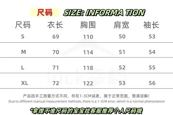 港风复古黄色格纹衬衫外套女薄款透气防紫外