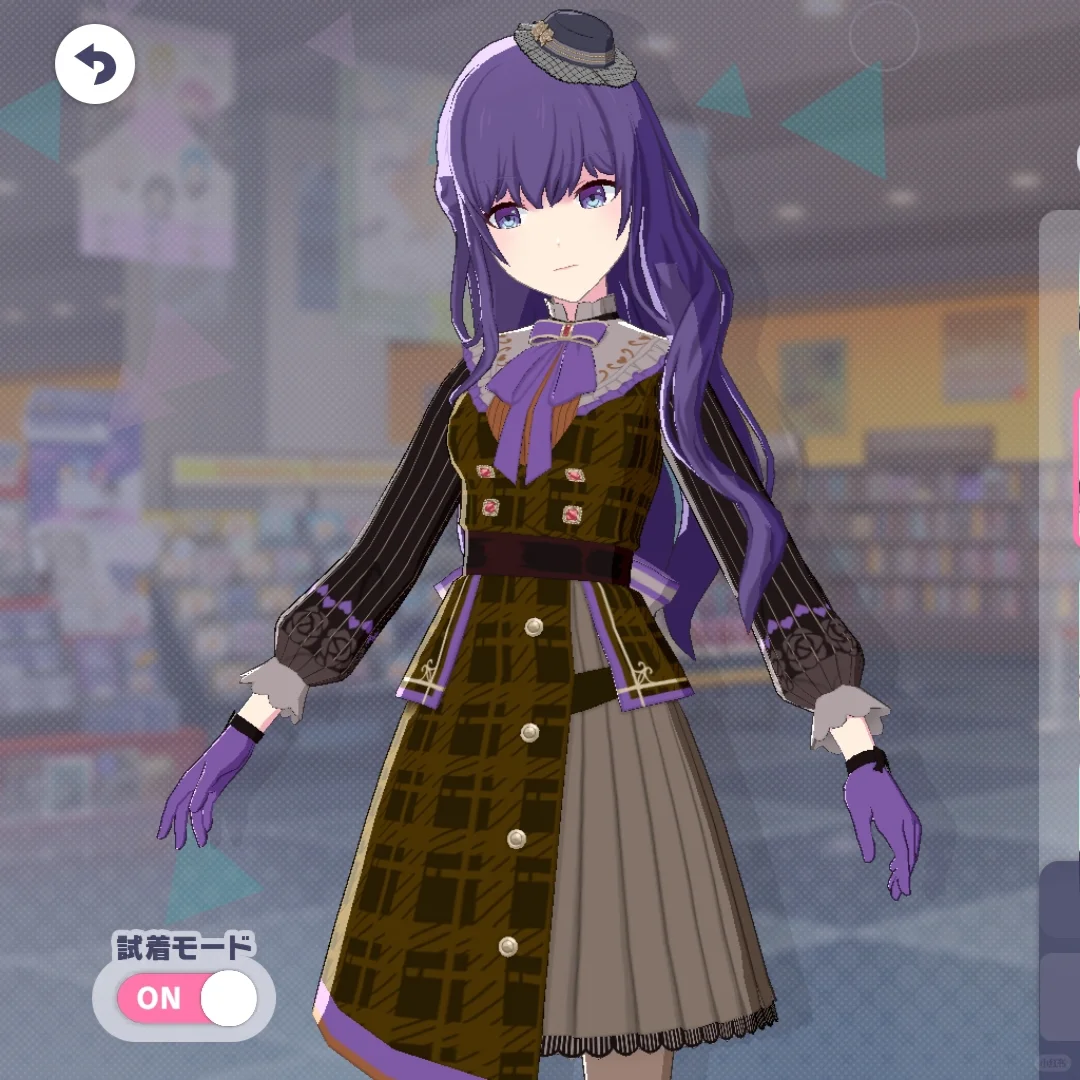 ⁺ 💟朝比奈真冬自搭 ⑅⋆˖ 💜