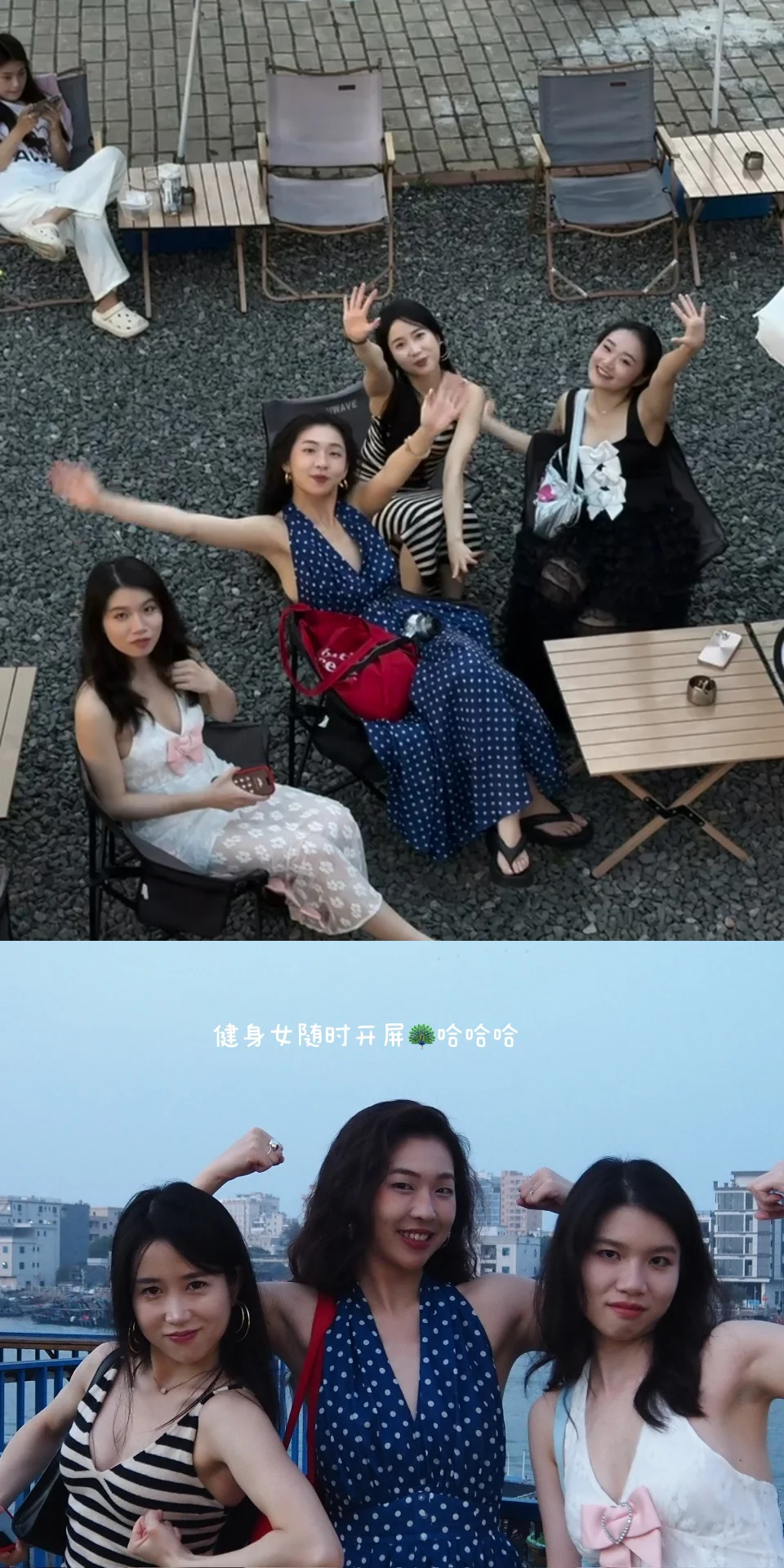 旅行幸福碎片女孩子是永远治愈我的天使