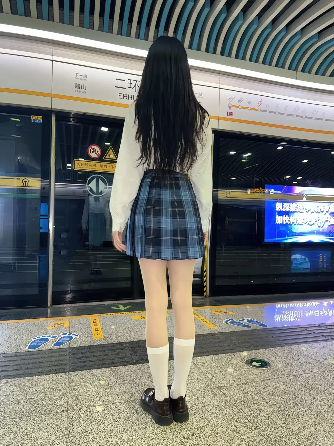 可以看看你们穿的jk吗
