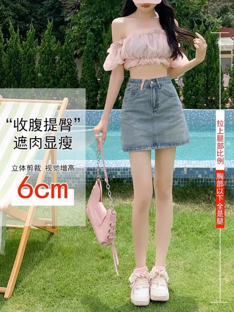 复古高腰牛仔短裙女夏季新款小个子a字显瘦