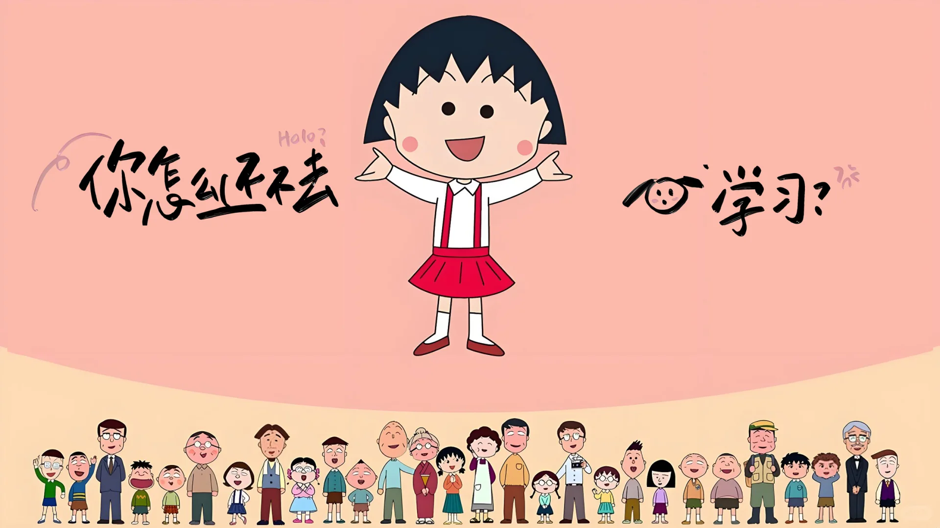 08壁纸︱创意桌面壁纸