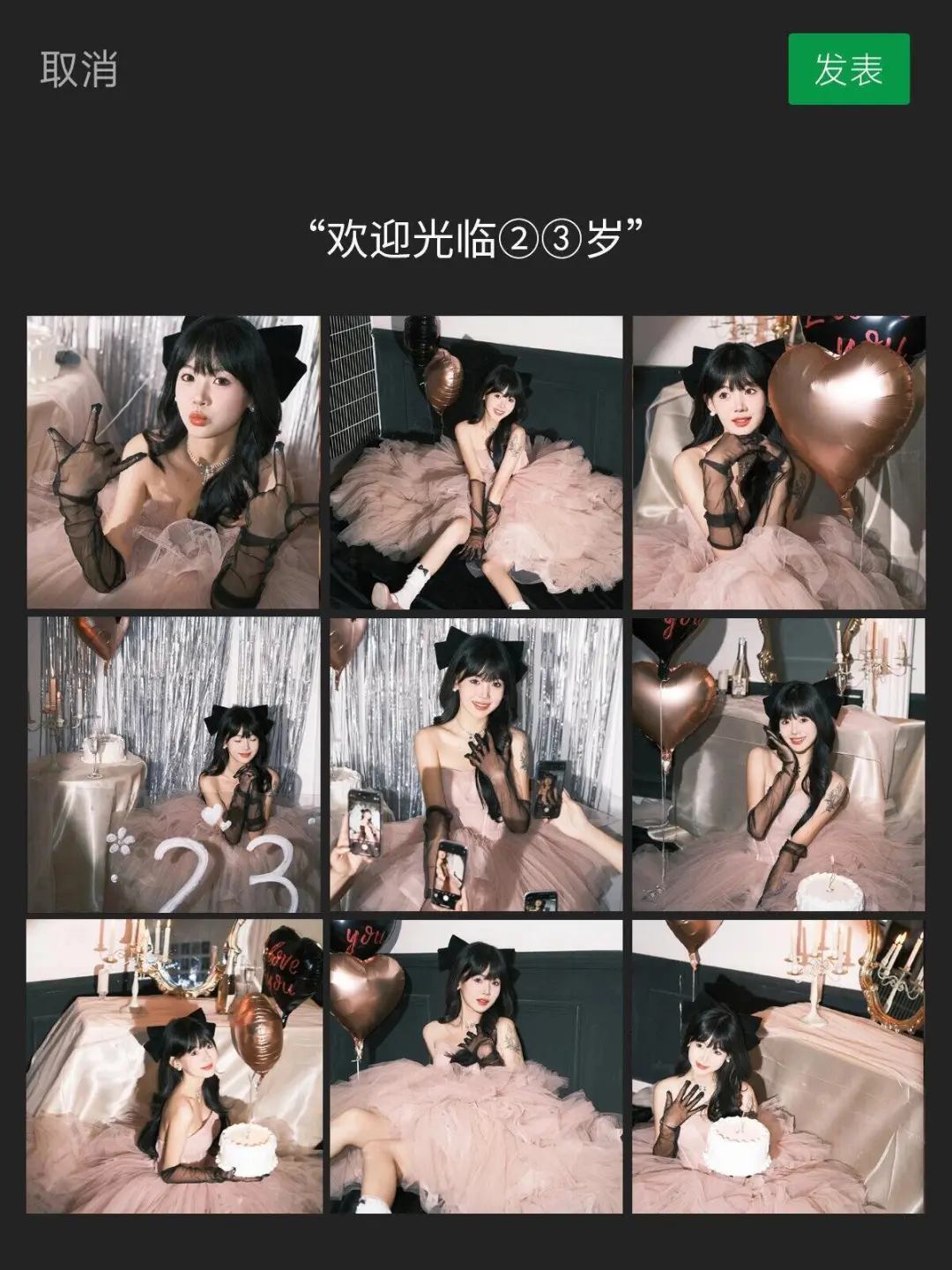 南昌超会拍生日写真馆 | 开拍啦！！ 