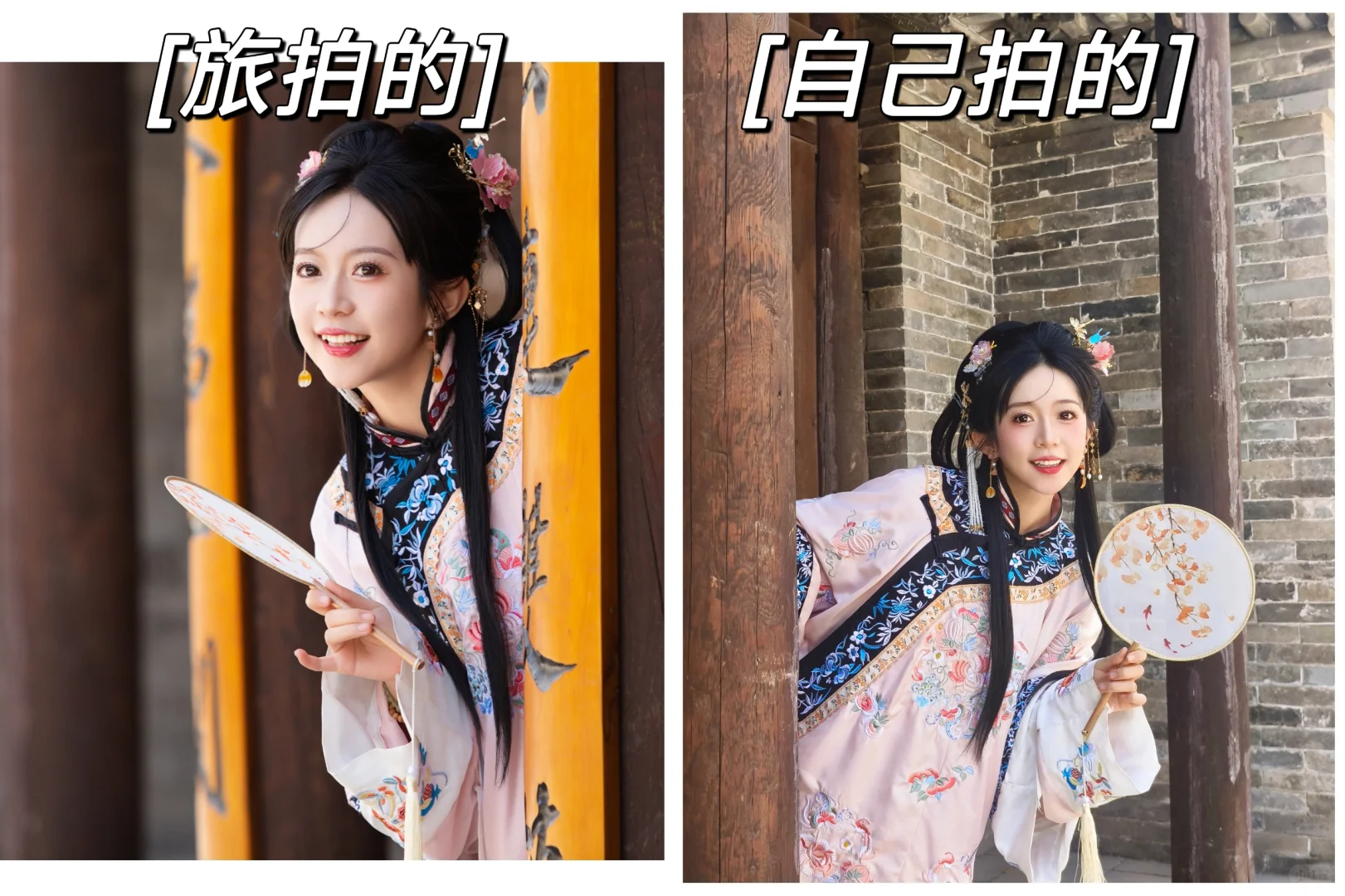 忻州古城旅拍精修图看我是不是踩雷了