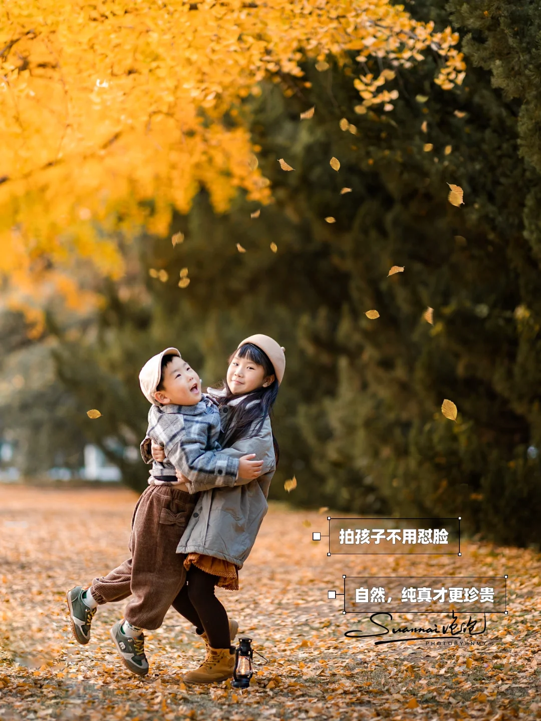 薅羊毛❗️我是如何做到不花一分钱学摄影❗️
