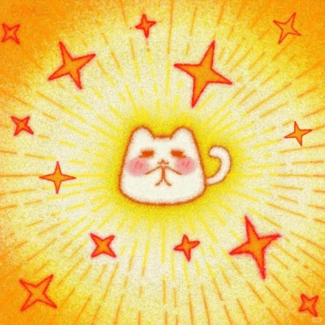 女大 存一些想买/已买的东西