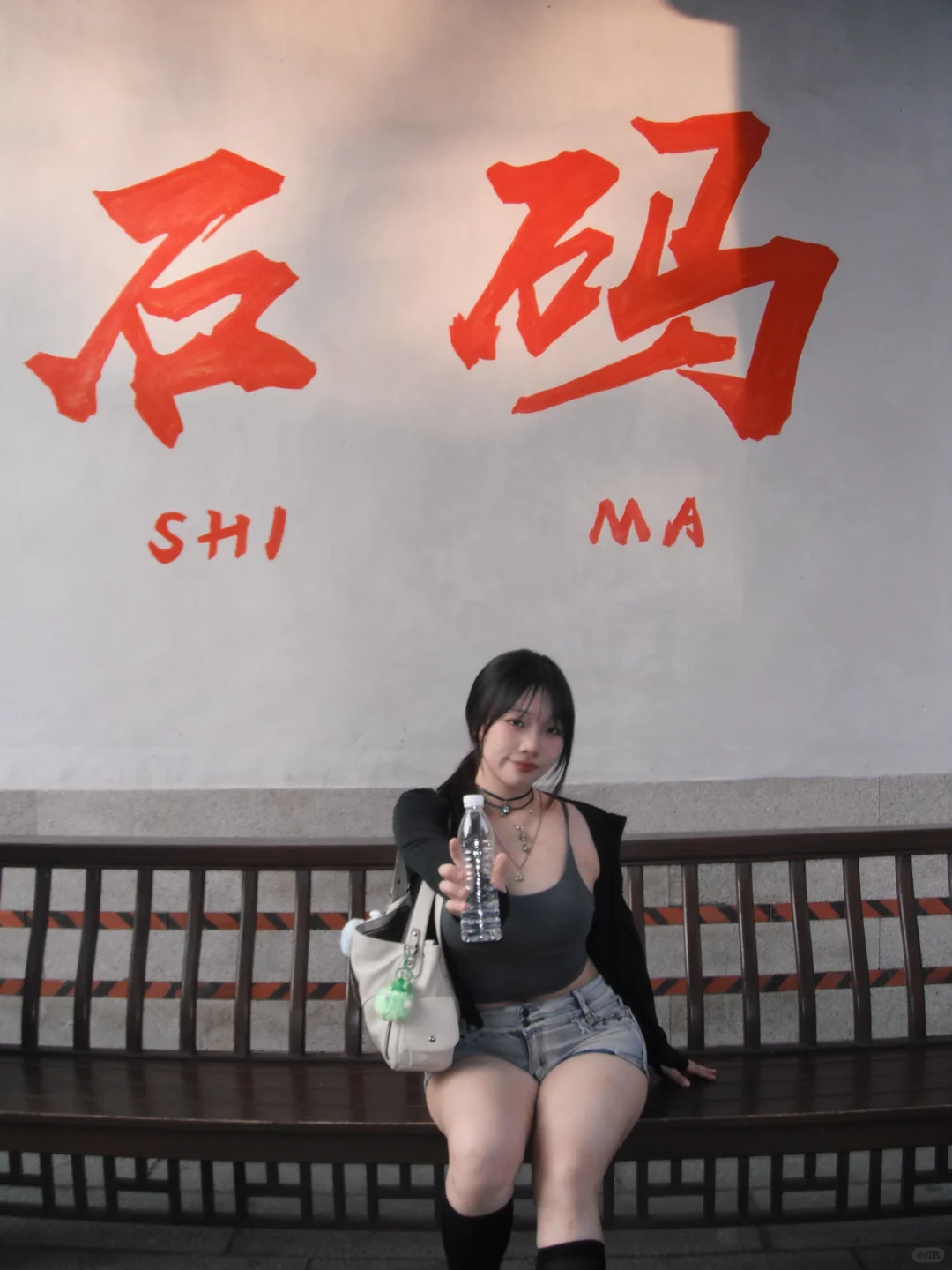 下三白拯救计划（bushi