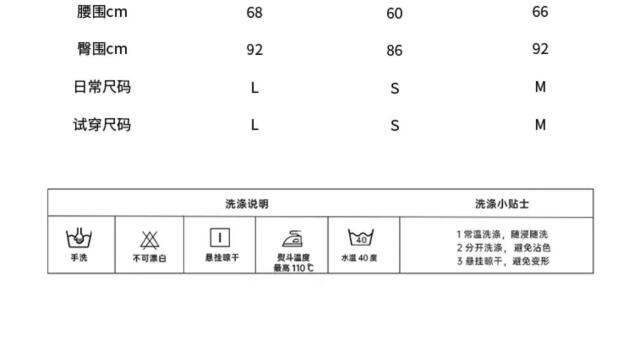 复古气质高开叉拼接蕾丝半身裙女2025春