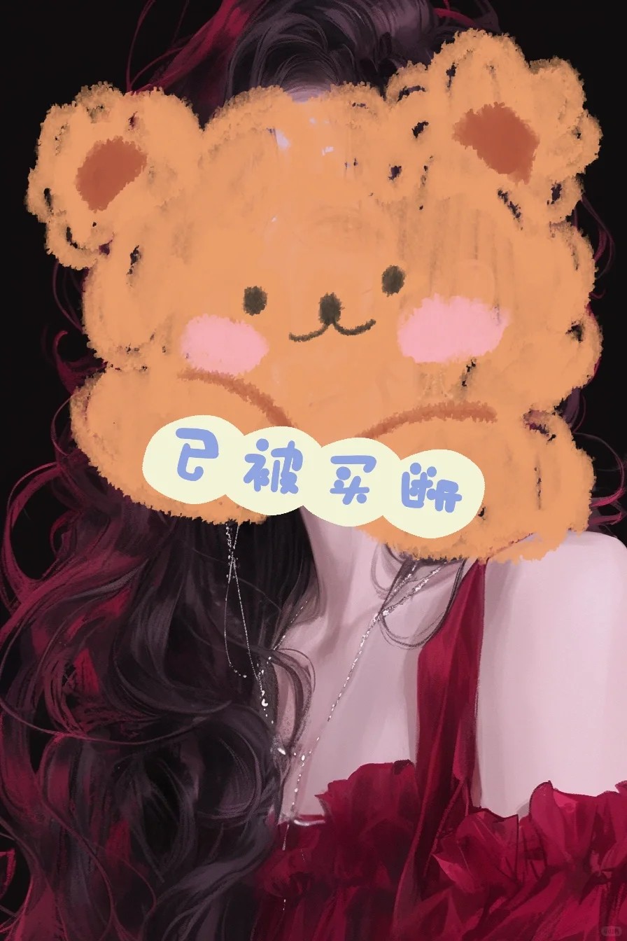 唯有你也想见我的时候 我们的见面才有意义