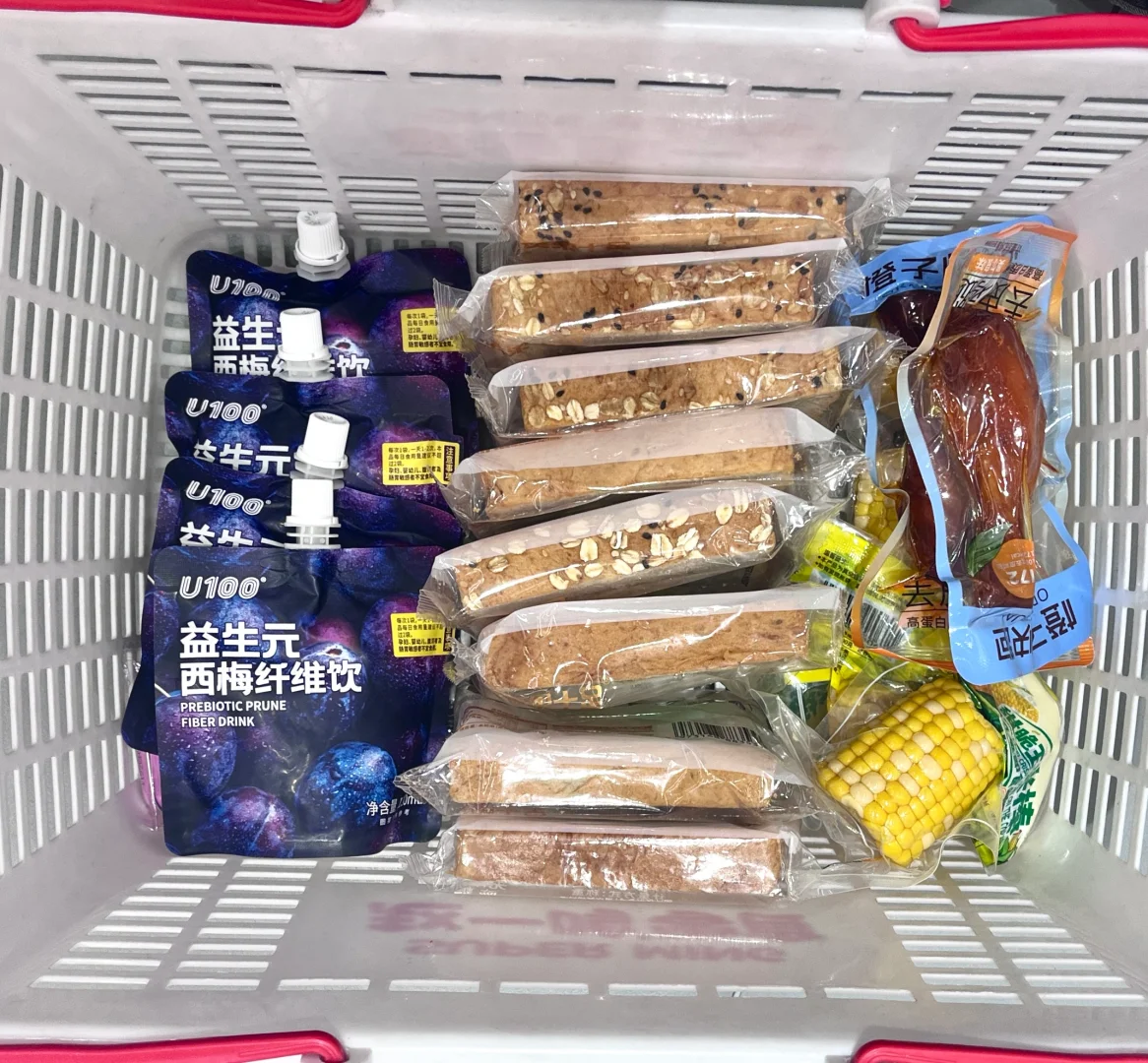 迷恋瘦是少女时代的淤青