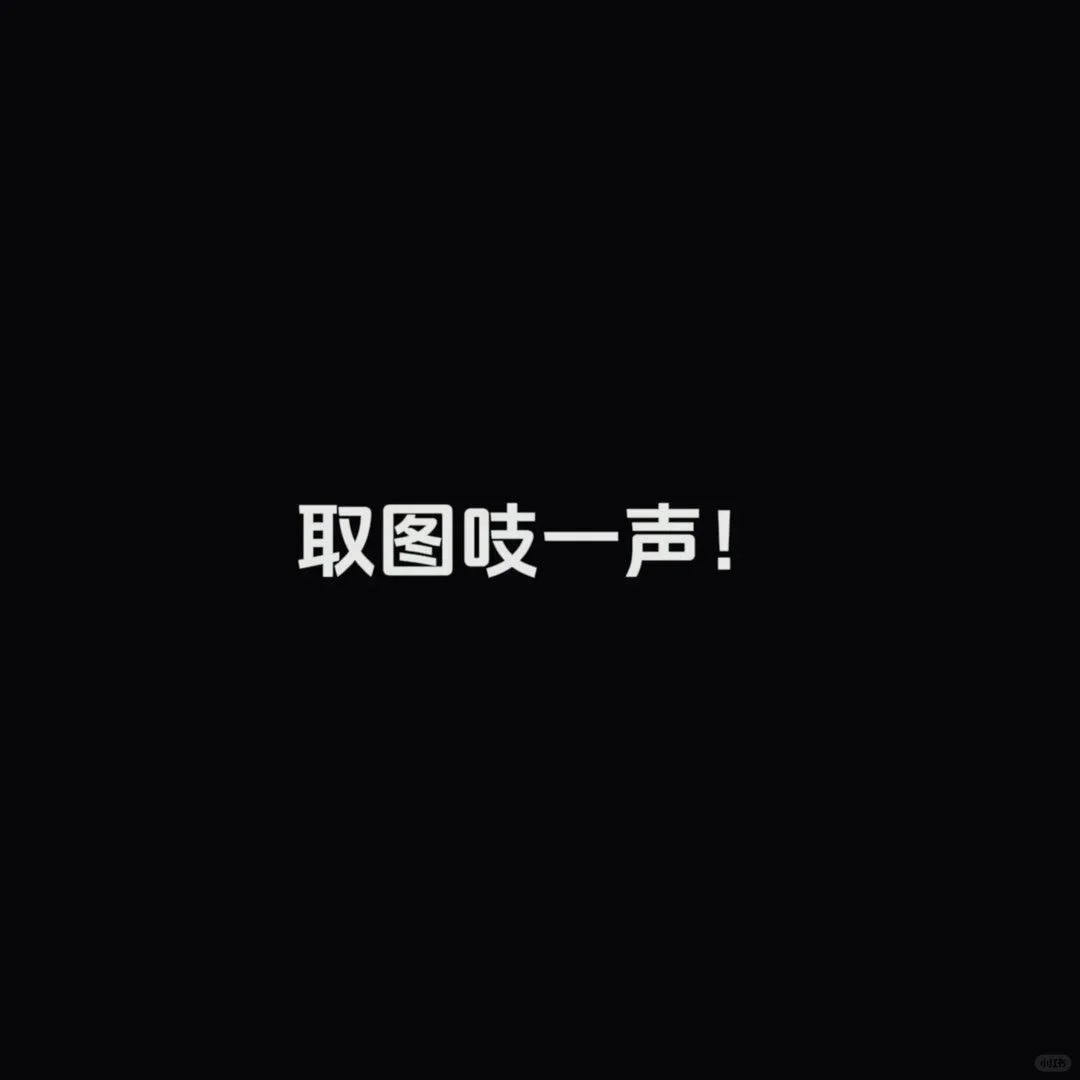一组富有生命力的ipad电脑动态壁纸