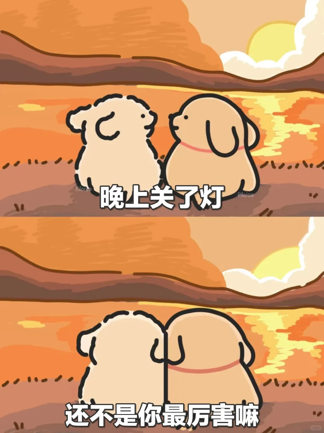 “漂亮的女朋友，有点脾气很正常”