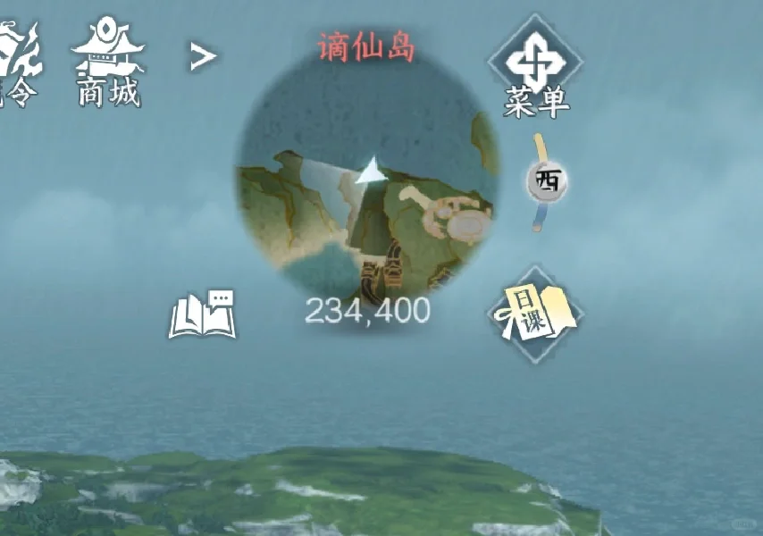 《皇嫂，别等了，皇兄回不来了》逆水寒强制爱~