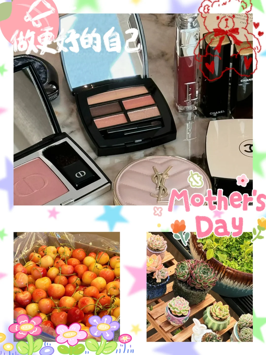属于女生的快乐💗