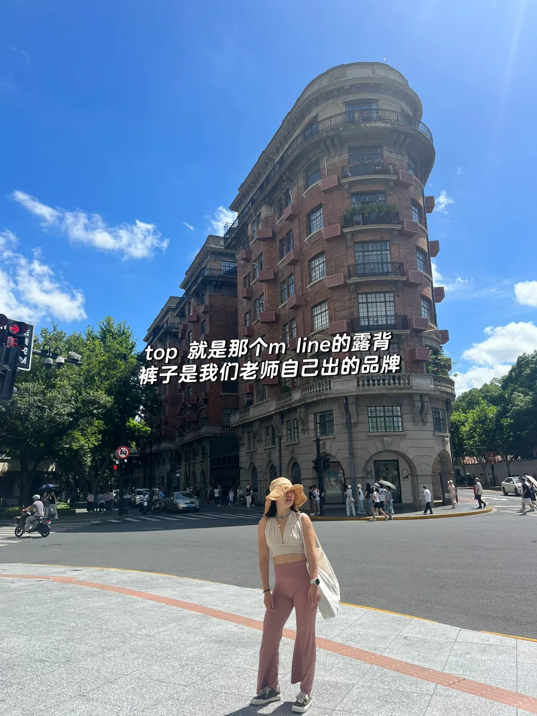 巴厘岛的瑜伽服 让我从lulu毕业了