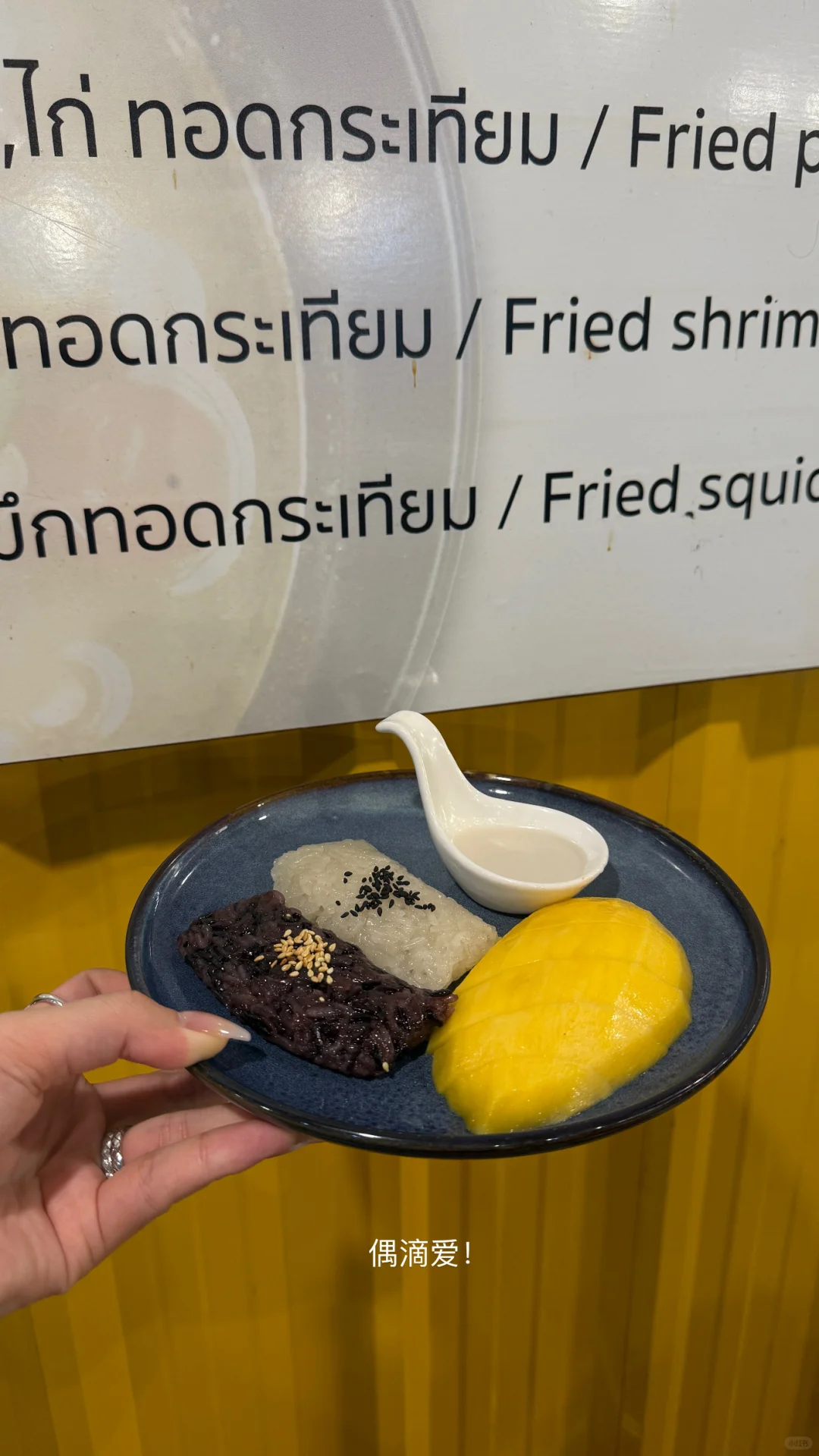 分享我的美黑日记⛱️️