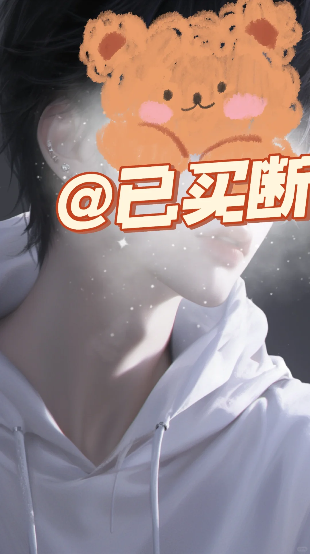 没有谁的出现是为了惊艳你的青春。
