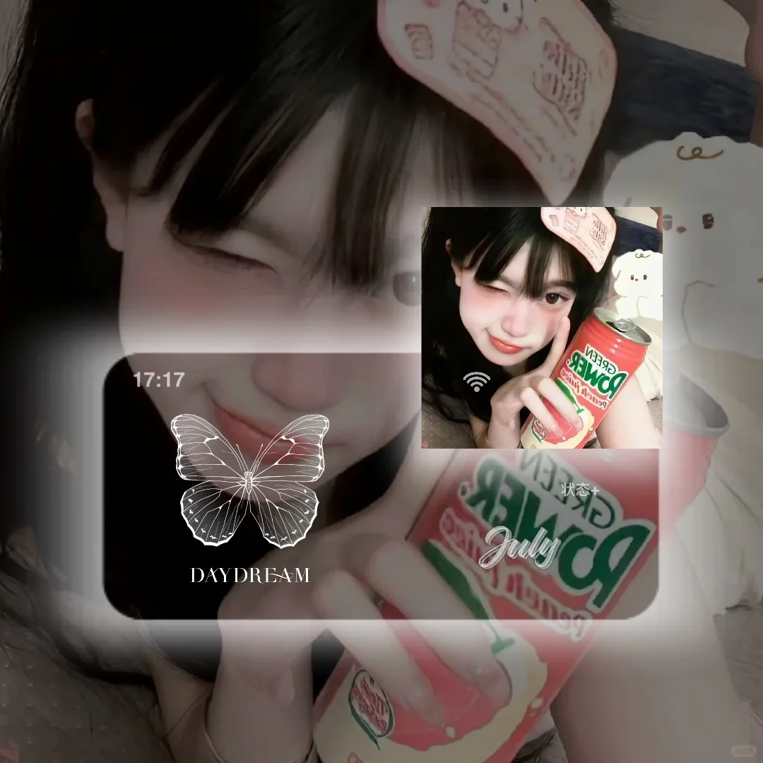 WeChat 🦋甜美专属头像
