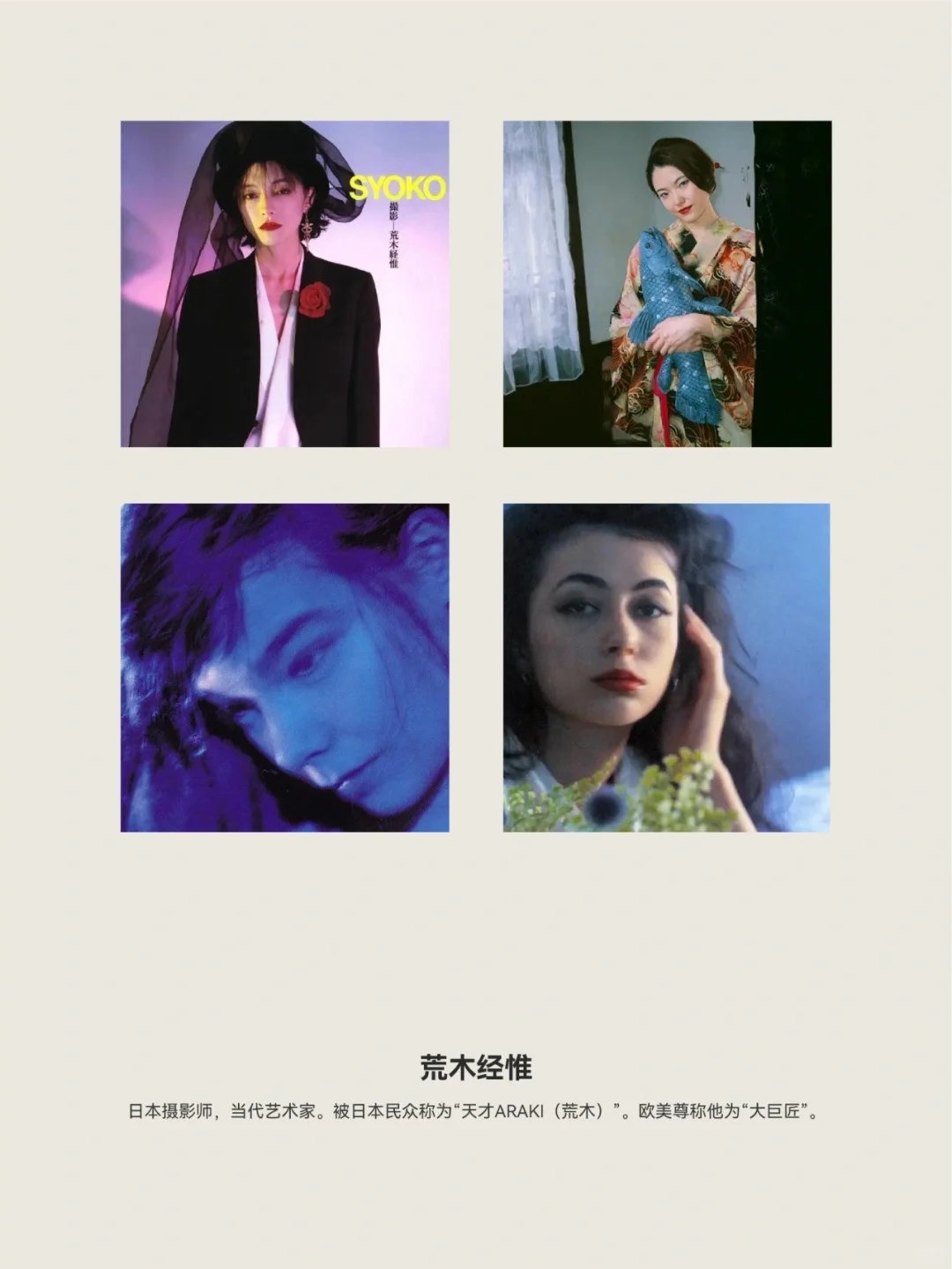十二个审美收集网站大公开