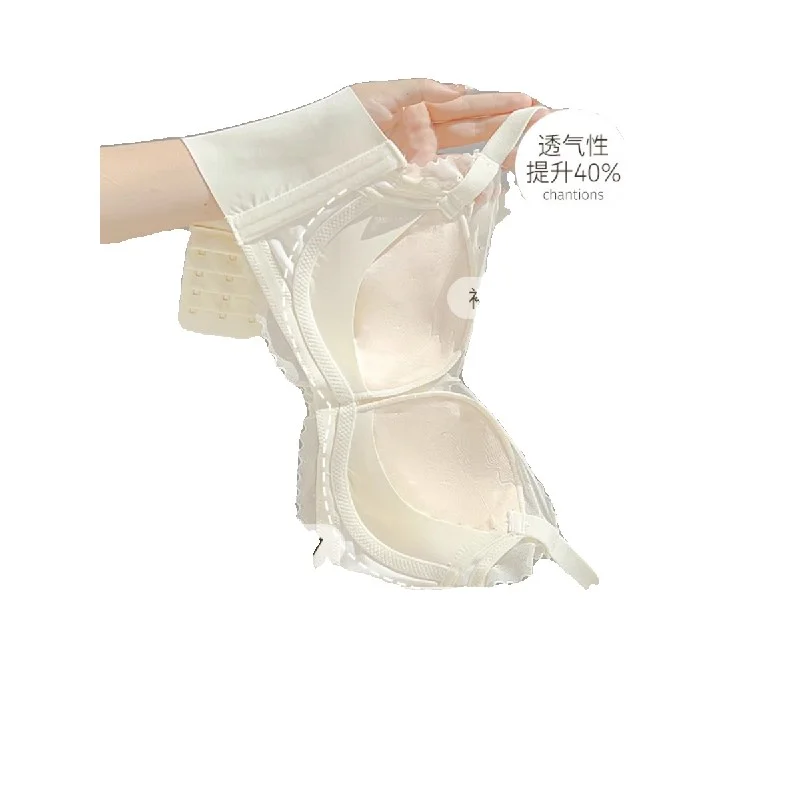 内衣夏季女薄款防下垂收副乳聚拢小胸上托调