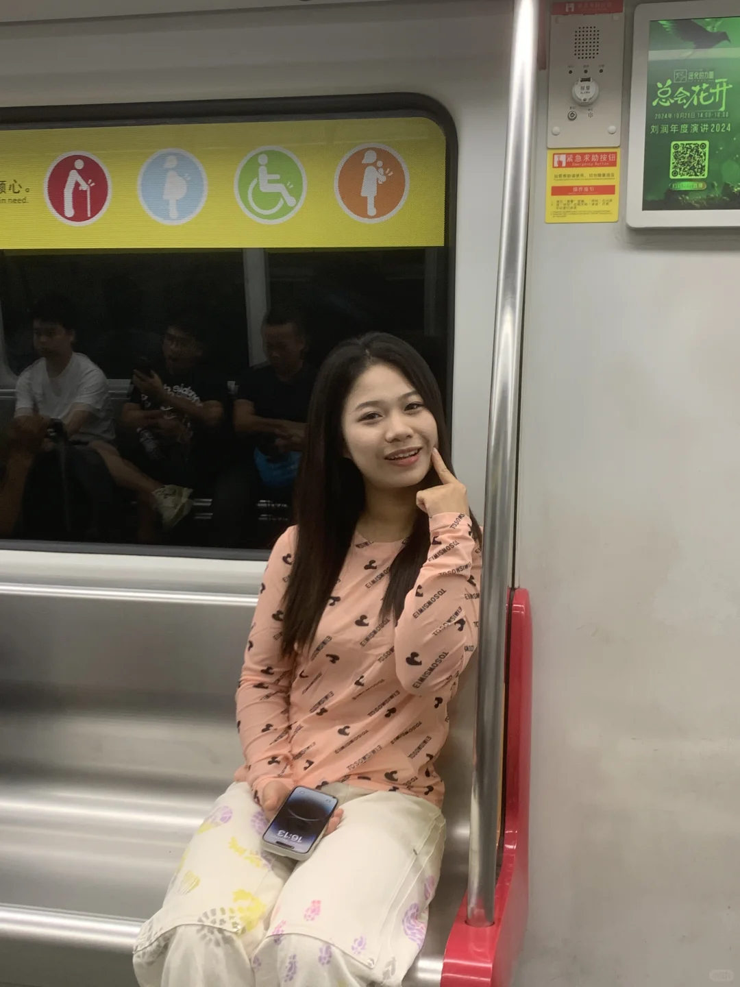 身高163，体重110斤…….