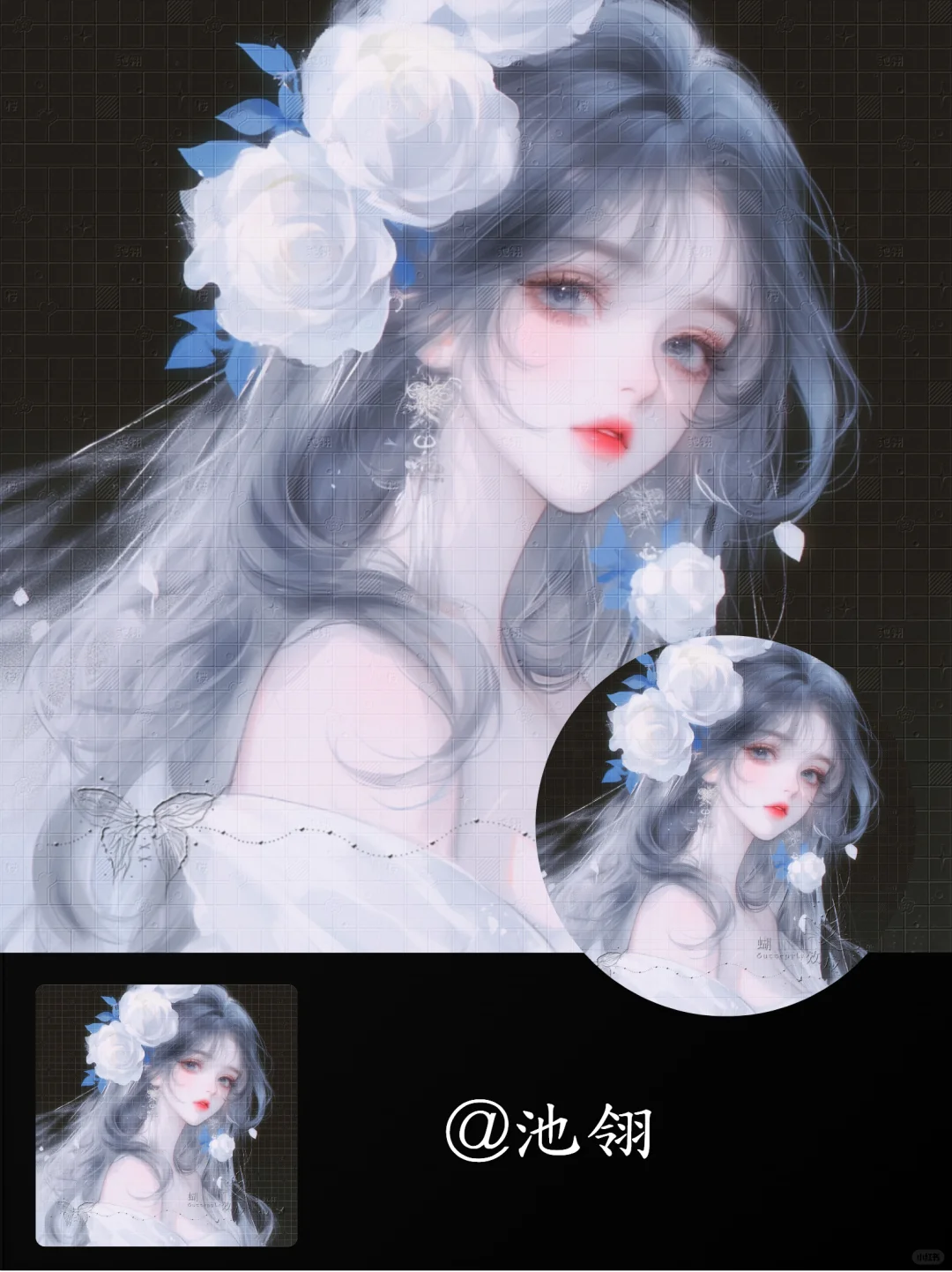 女生头像｜澜