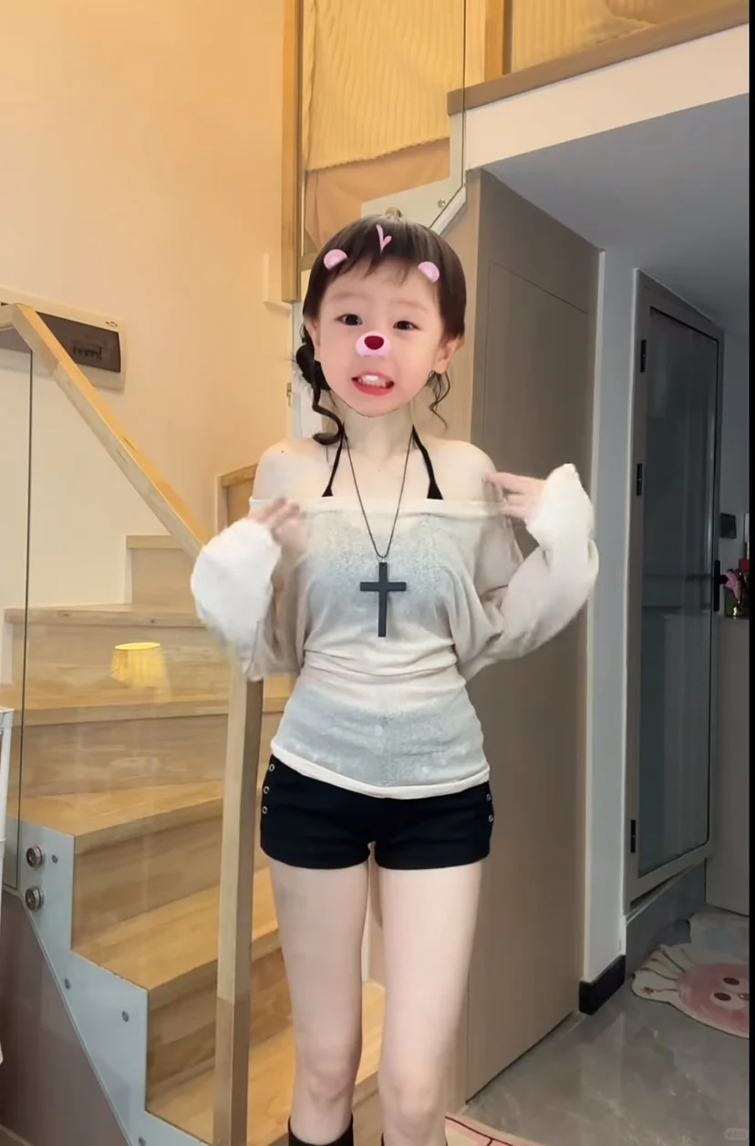 性感小娃娃～79💰