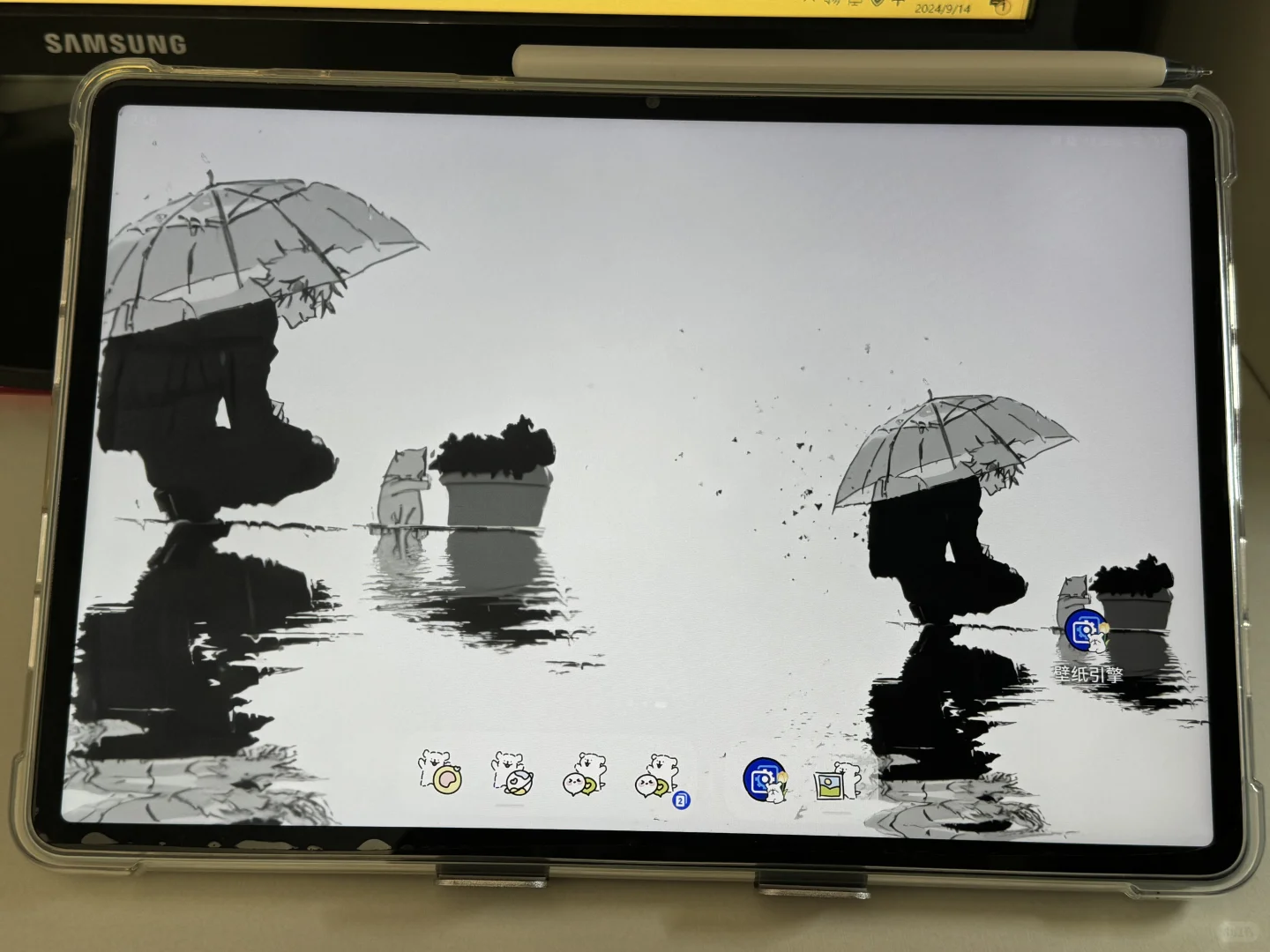 五条悟动态壁纸