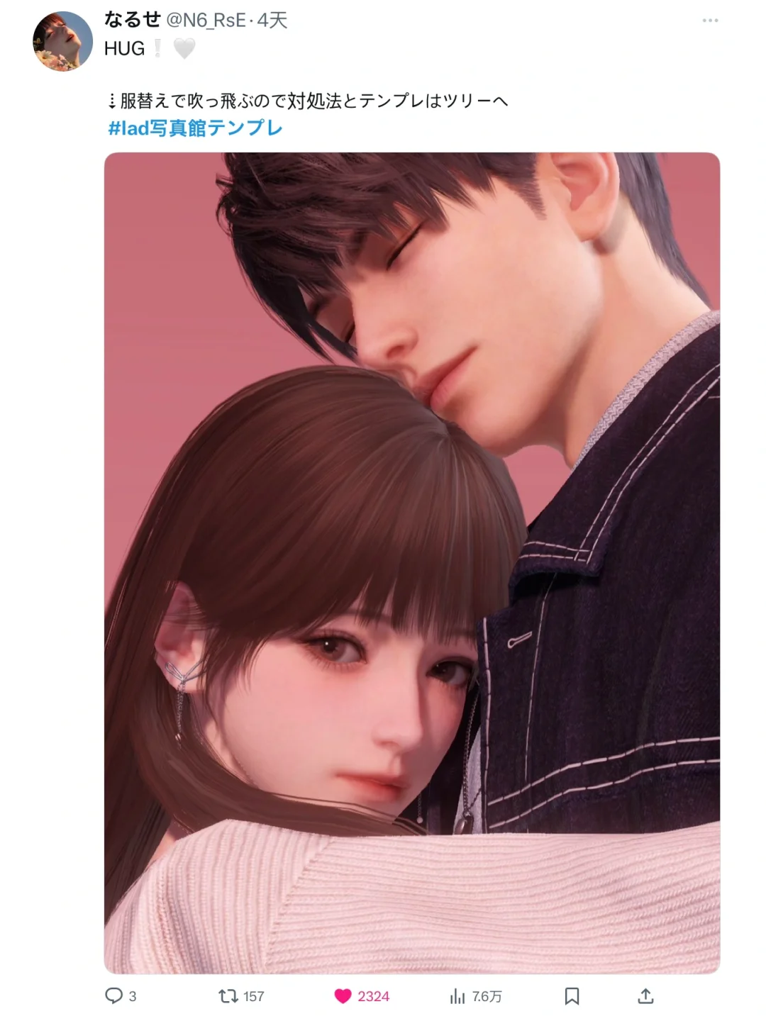 呼声最高的樱花妹写真！