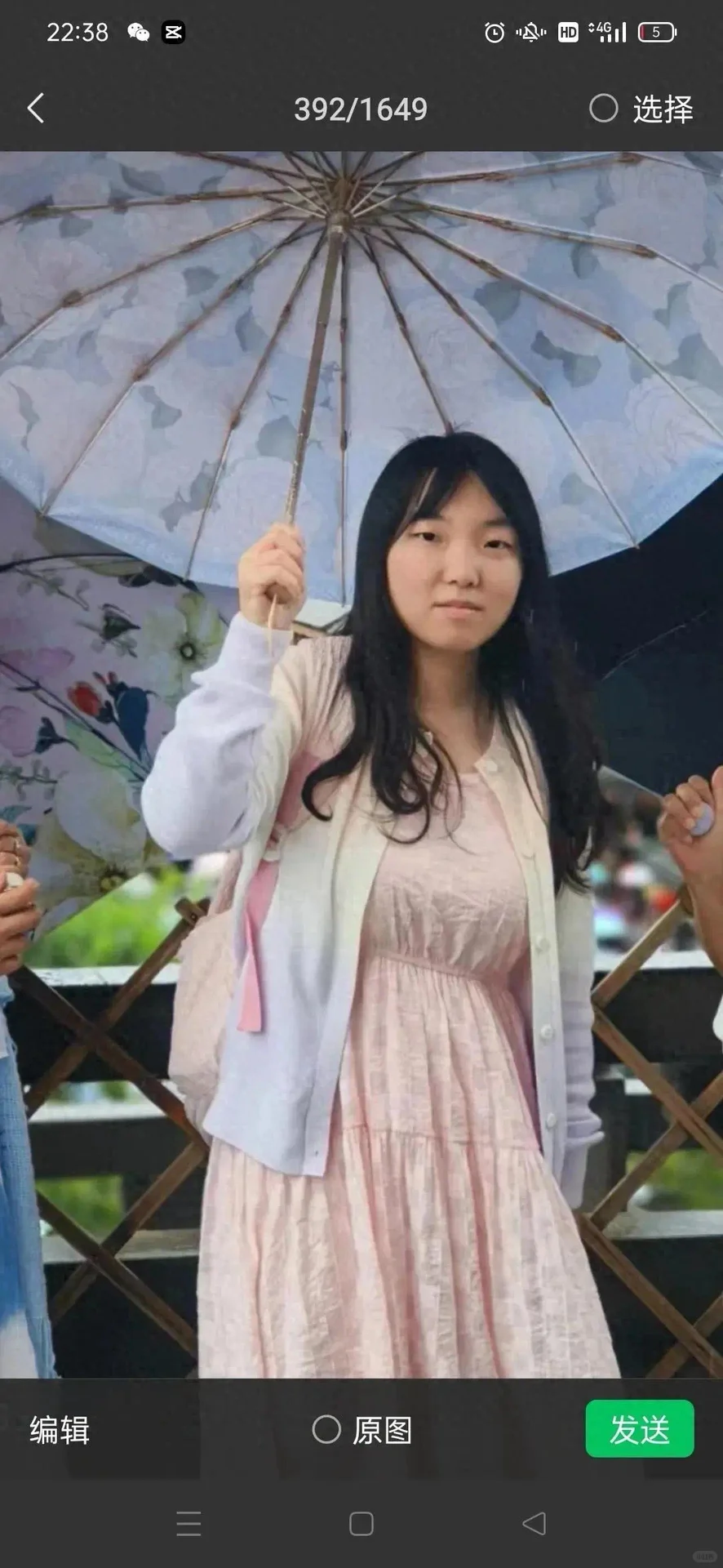 女大学生失联9天！线索断在了大桥边…