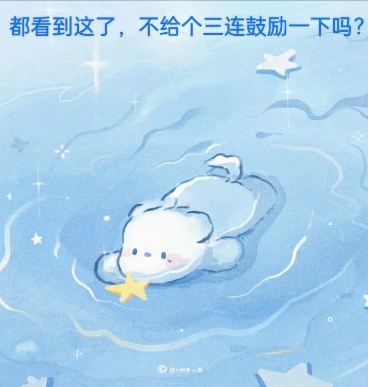 蓝色头像