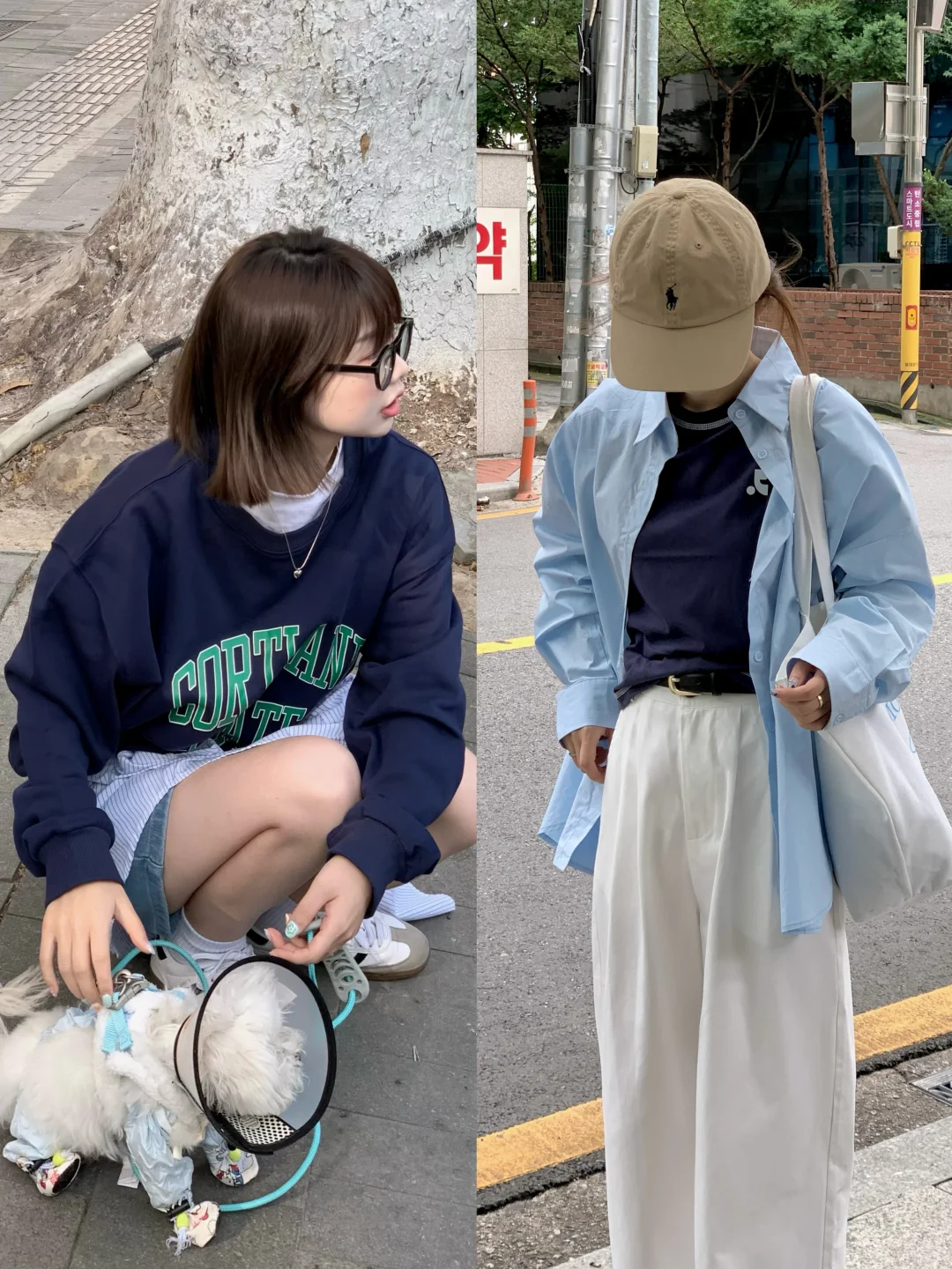 盐系休闲蓝色衬衫+白裤子 灰色卫衣+牛仔裤